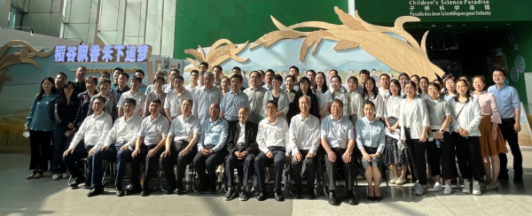 弘扬科学家精神 筑牢粮食安全观1